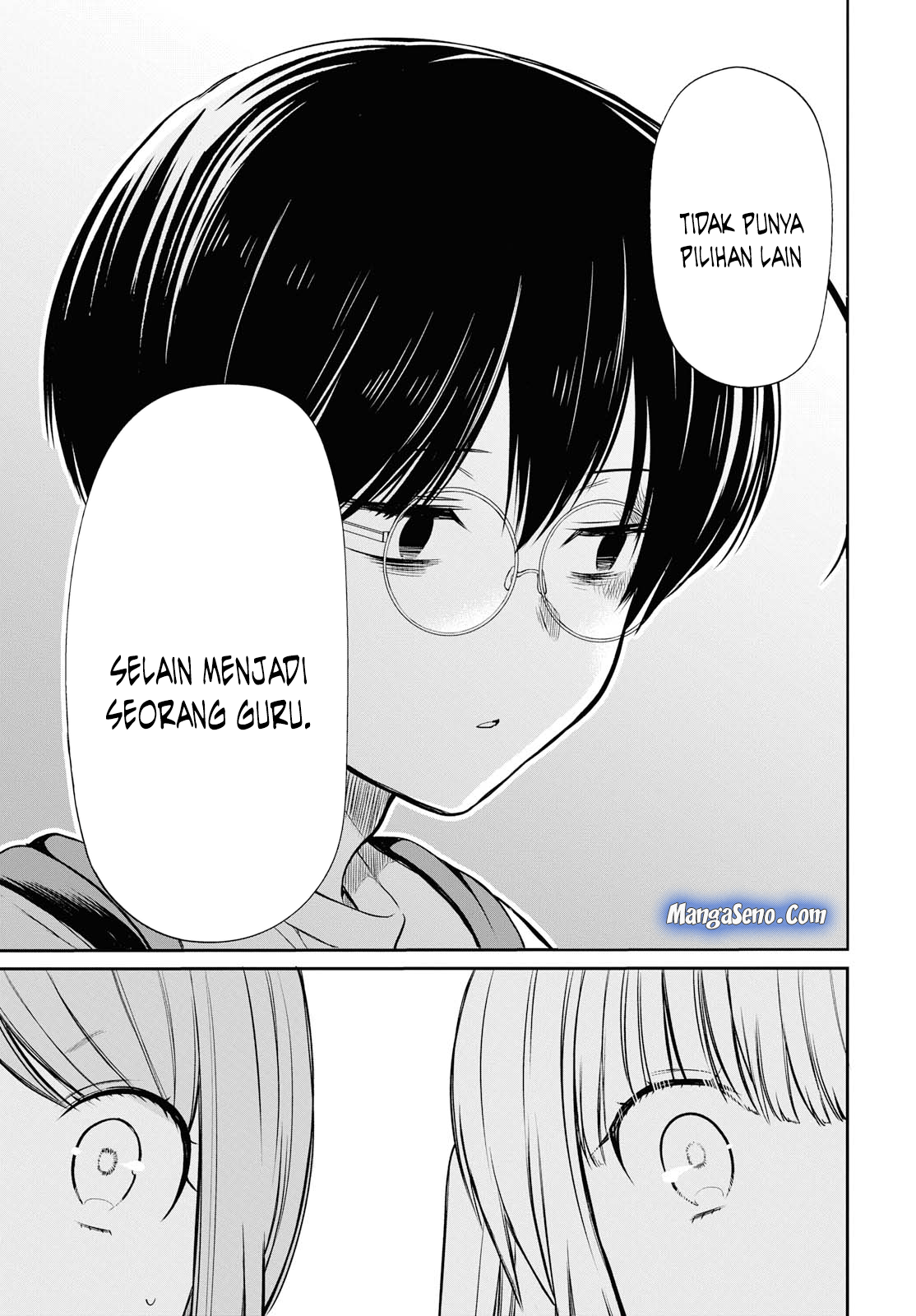 1-nen A-gumi no Monster