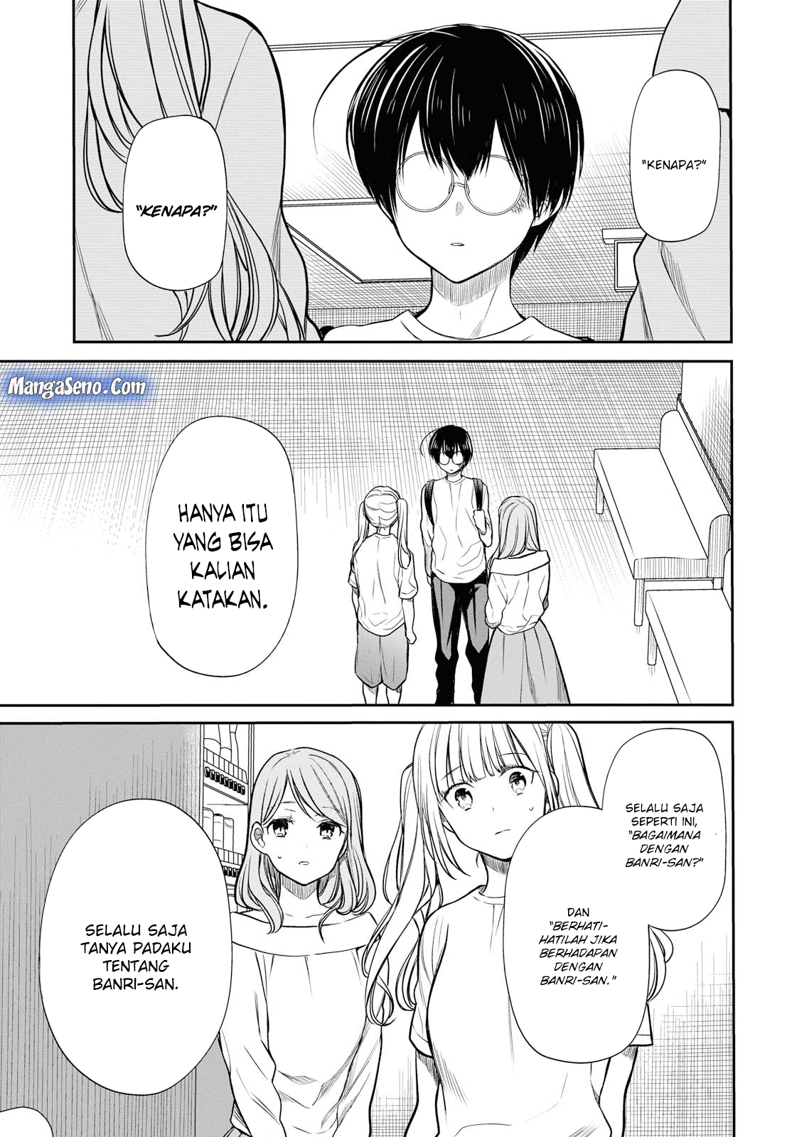 1-nen A-gumi no Monster