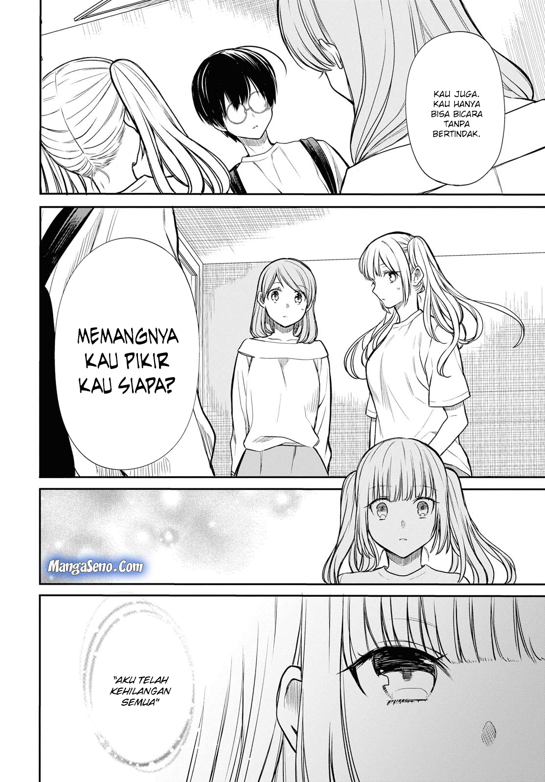 1-nen A-gumi no Monster