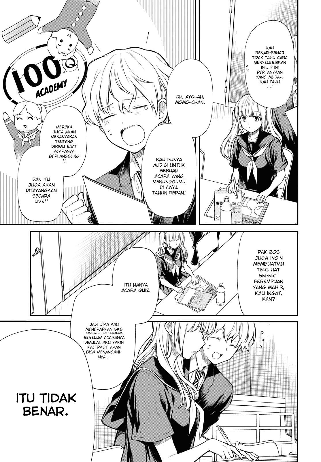 1-nen A-gumi no Monster