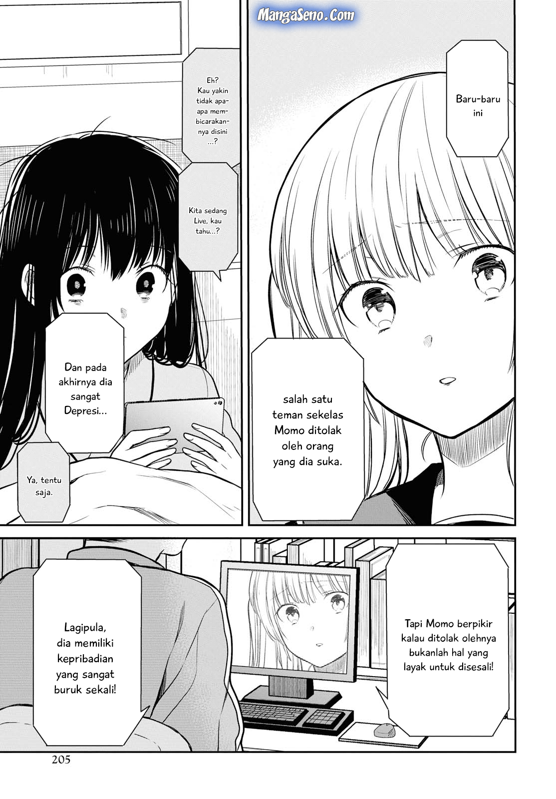 1-nen A-gumi no Monster