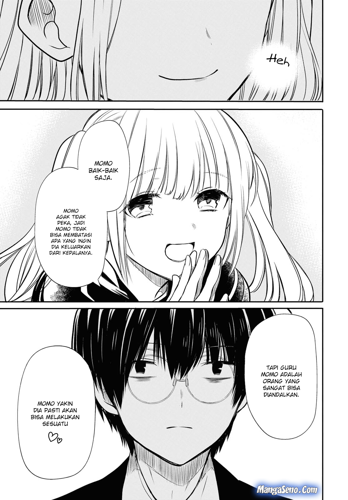 1-nen A-gumi no Monster