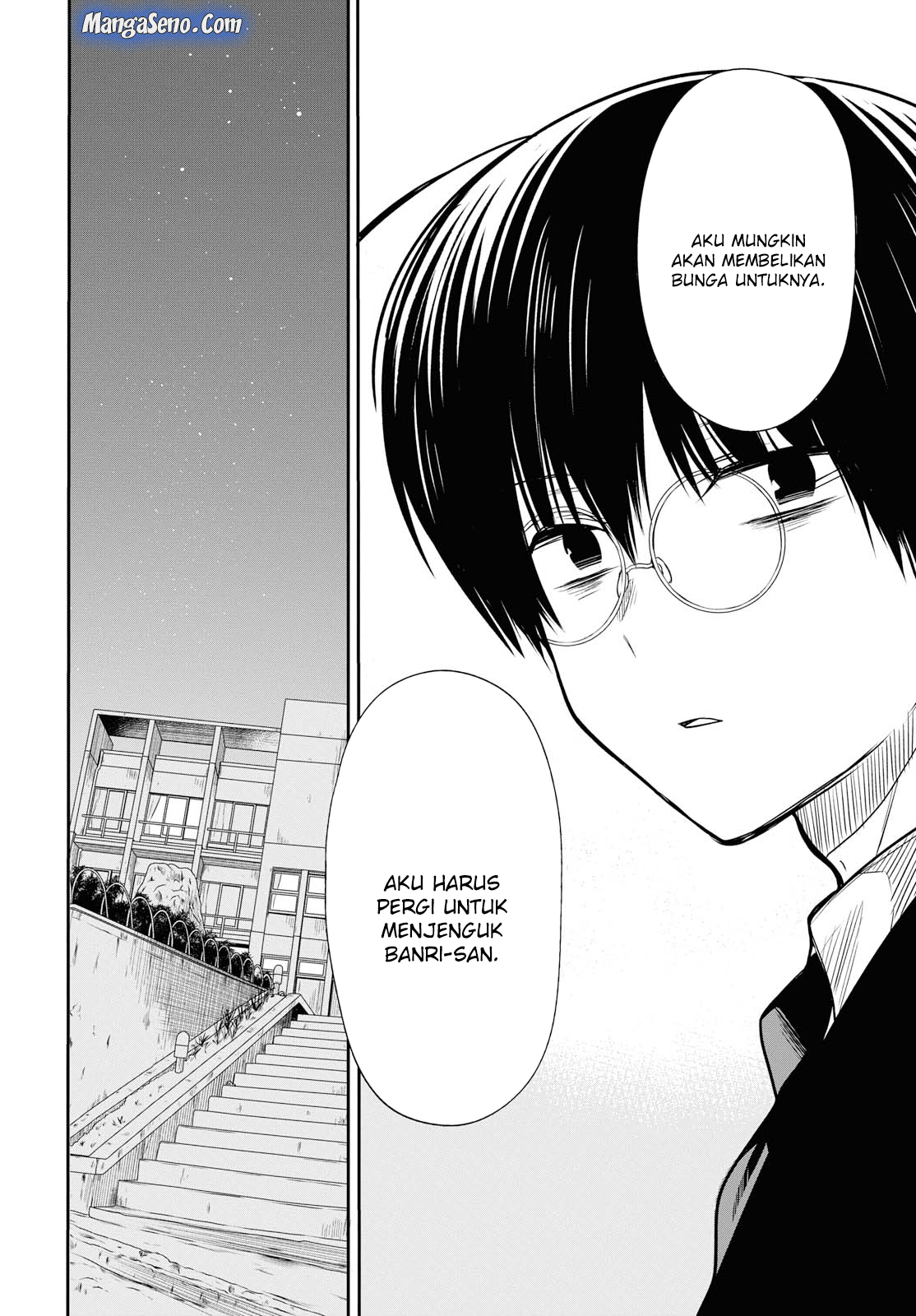 1-nen A-gumi no Monster