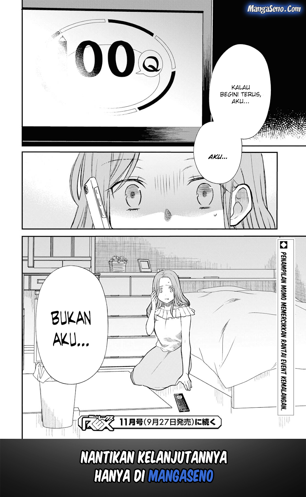 1-nen A-gumi no Monster