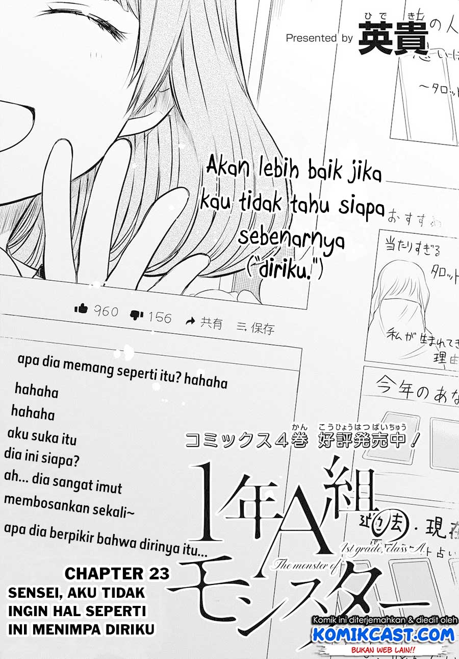 1-nen A-gumi no Monster
