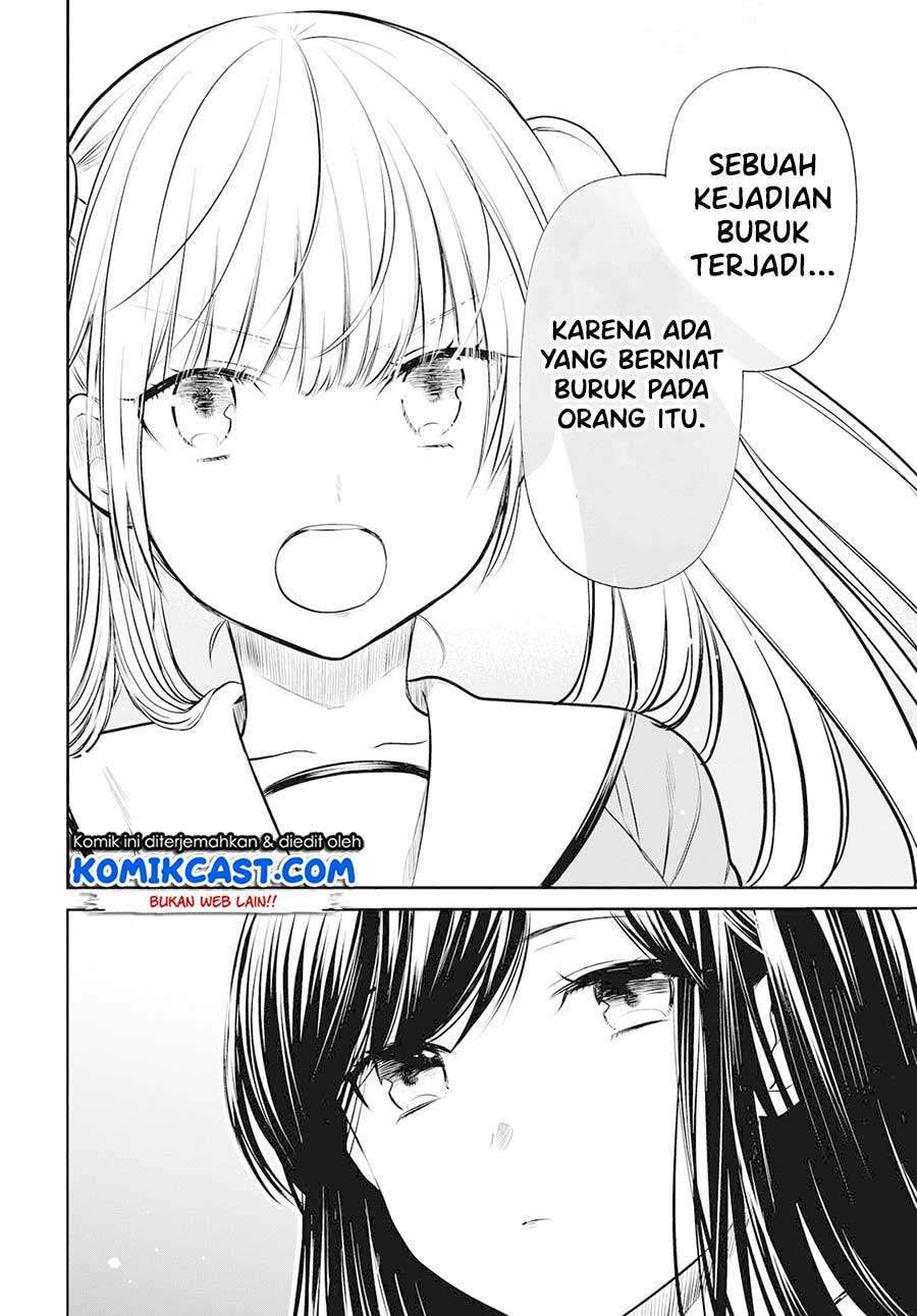 1-nen A-gumi no Monster