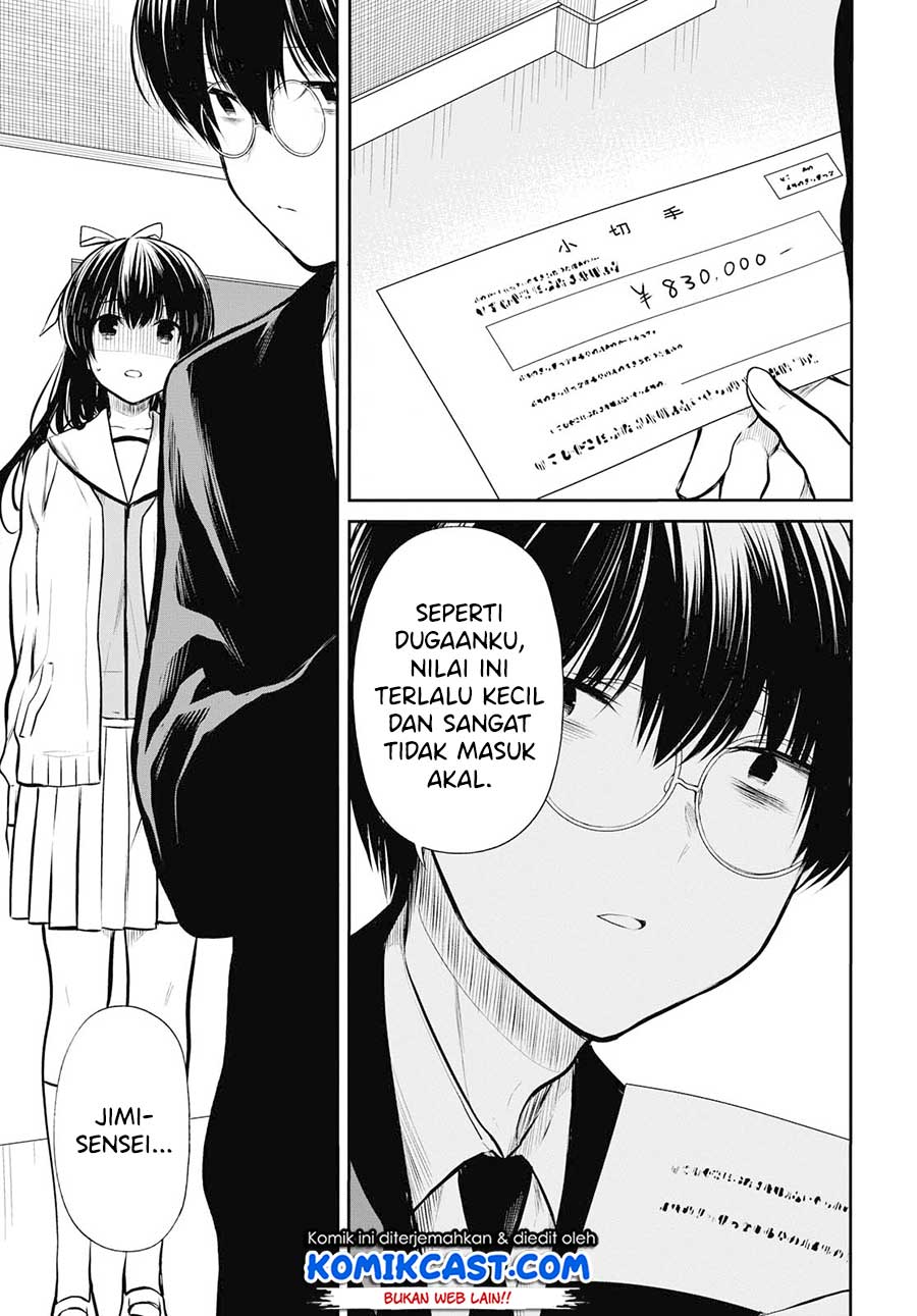 1-nen A-gumi no Monster