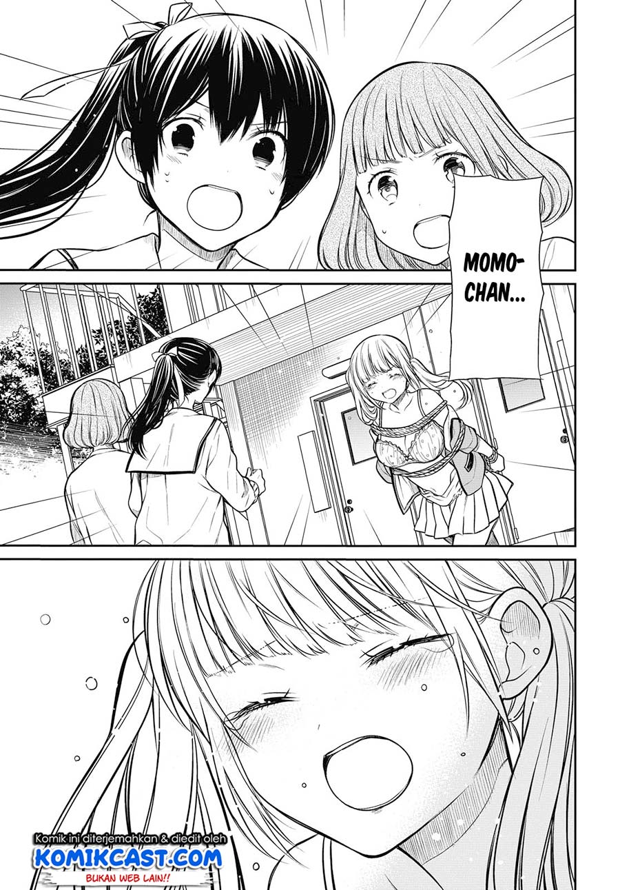 1-nen A-gumi no Monster