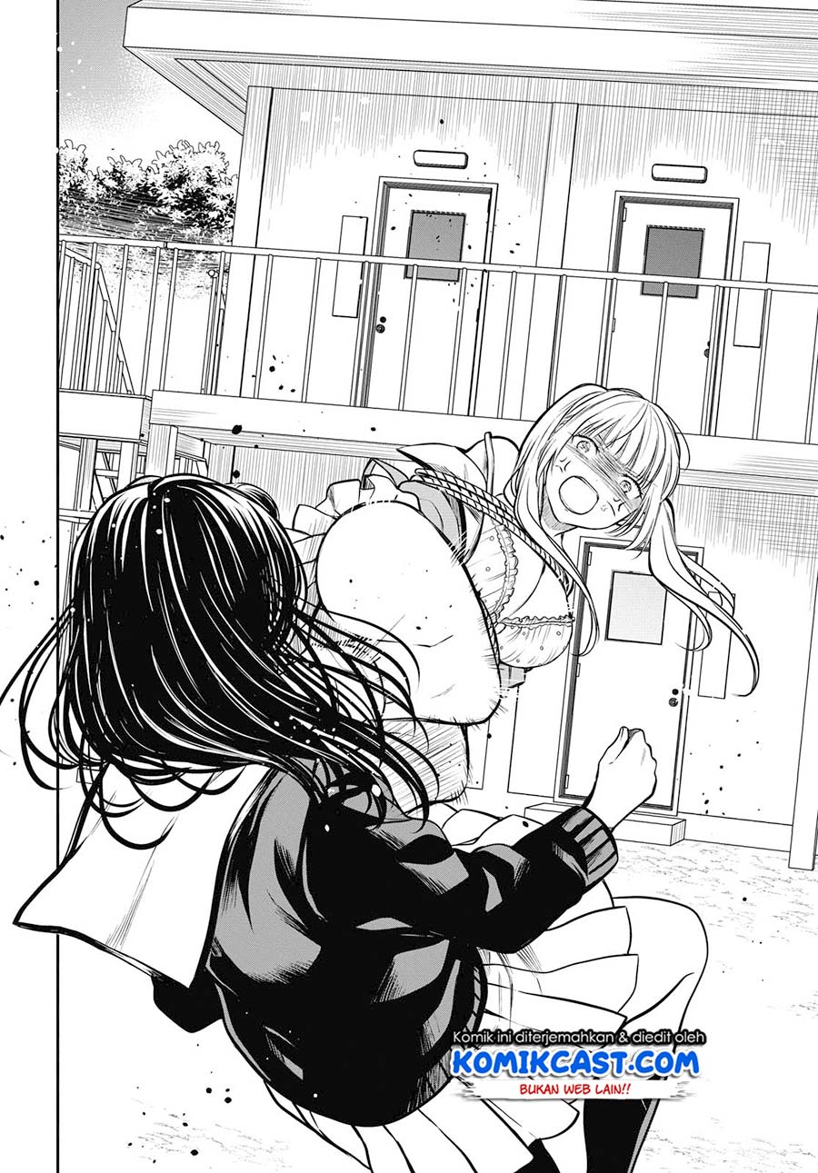 1-nen A-gumi no Monster