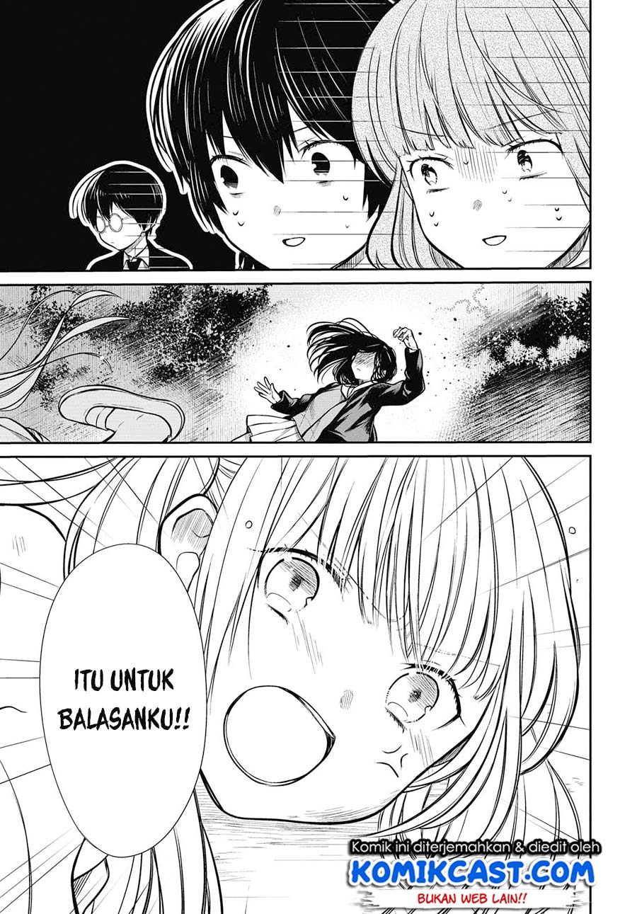 1-nen A-gumi no Monster