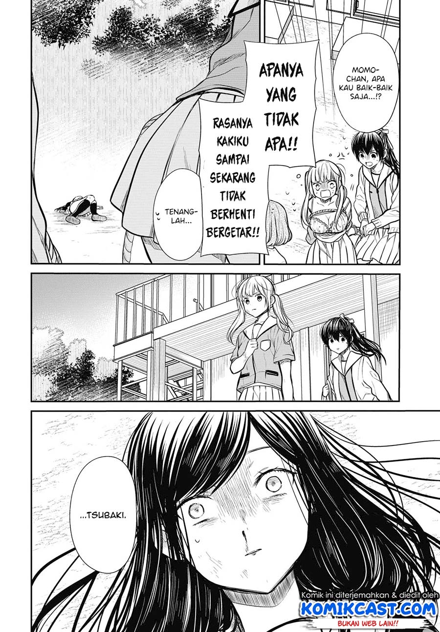 1-nen A-gumi no Monster
