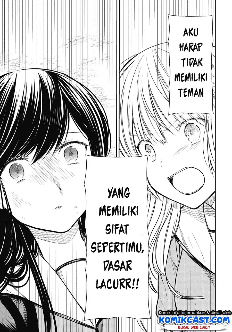 1-nen A-gumi no Monster