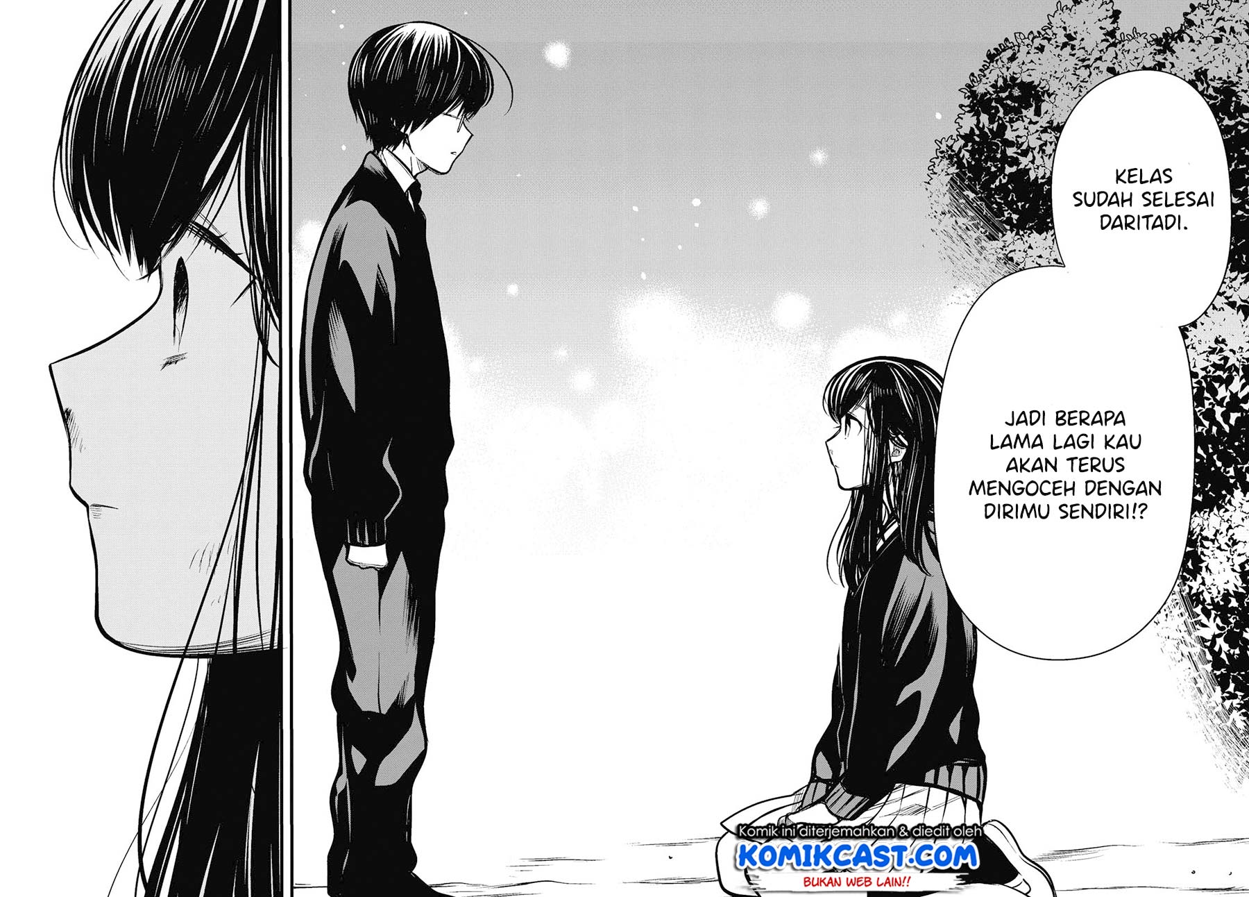 1-nen A-gumi no Monster