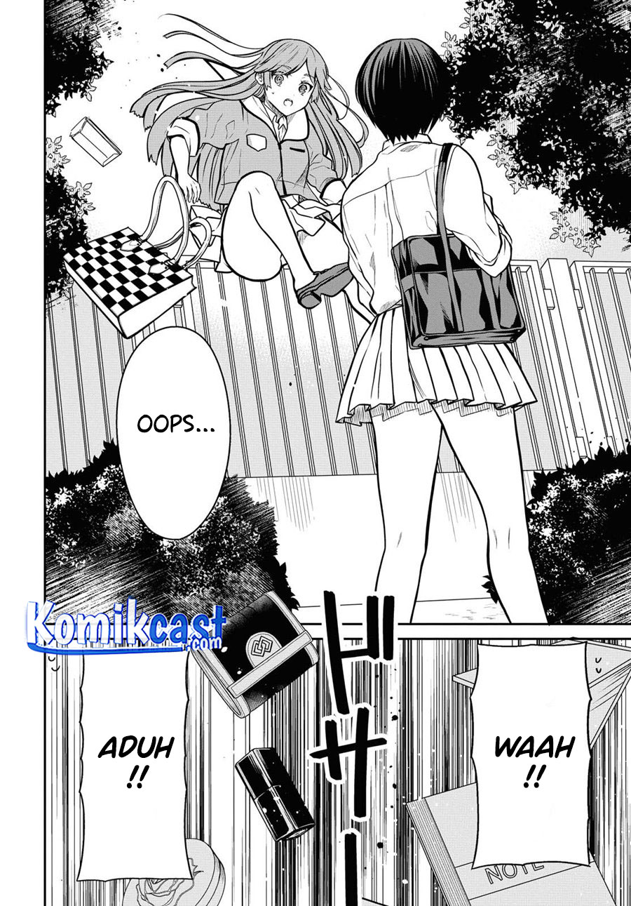 1-nen A-gumi no Monster