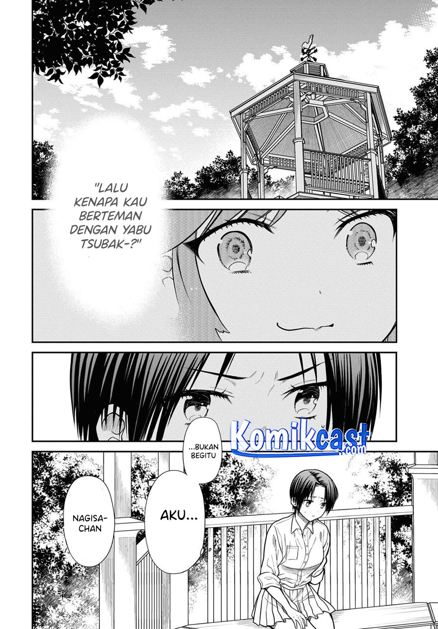 1-nen A-gumi no Monster