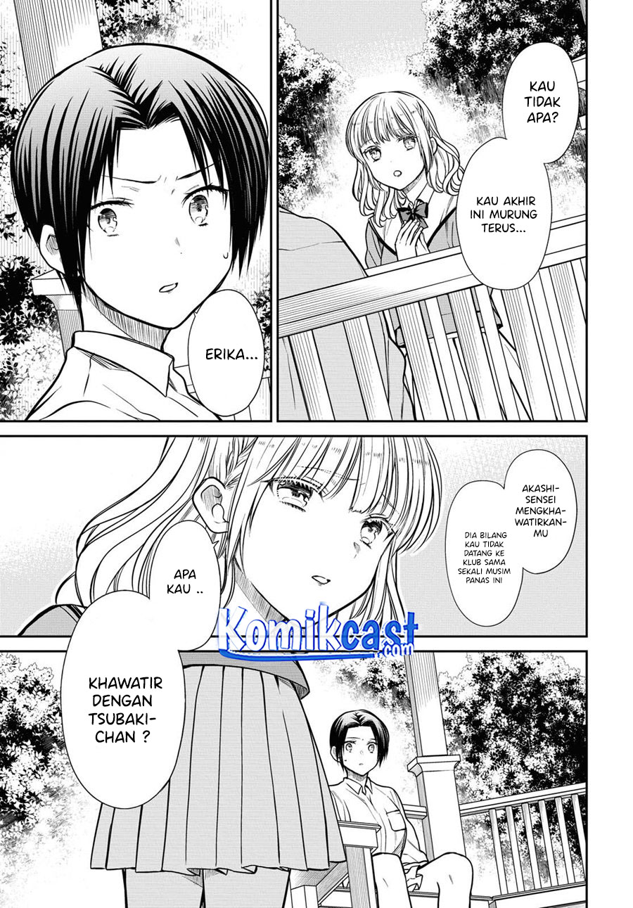 1-nen A-gumi no Monster