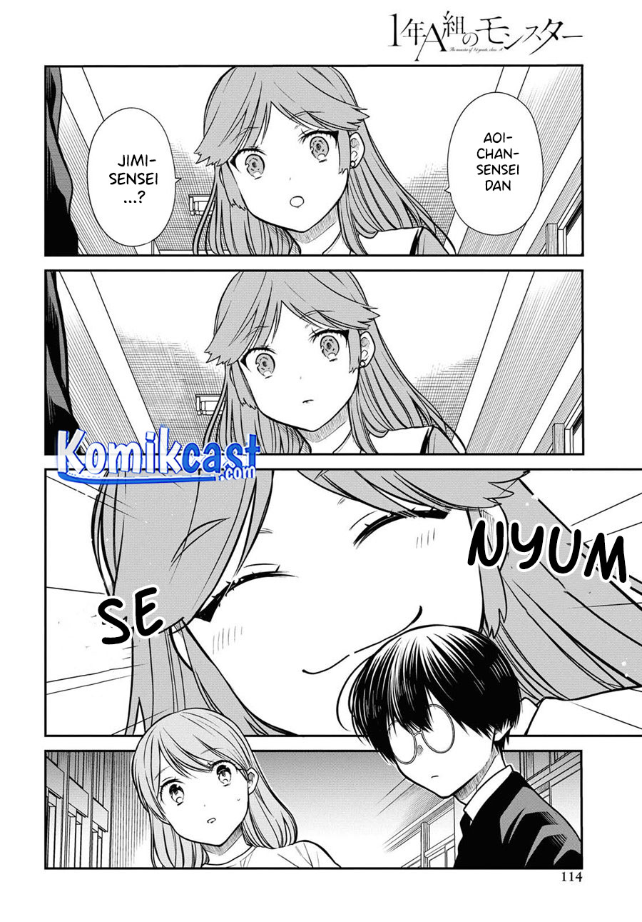 1-nen A-gumi no Monster