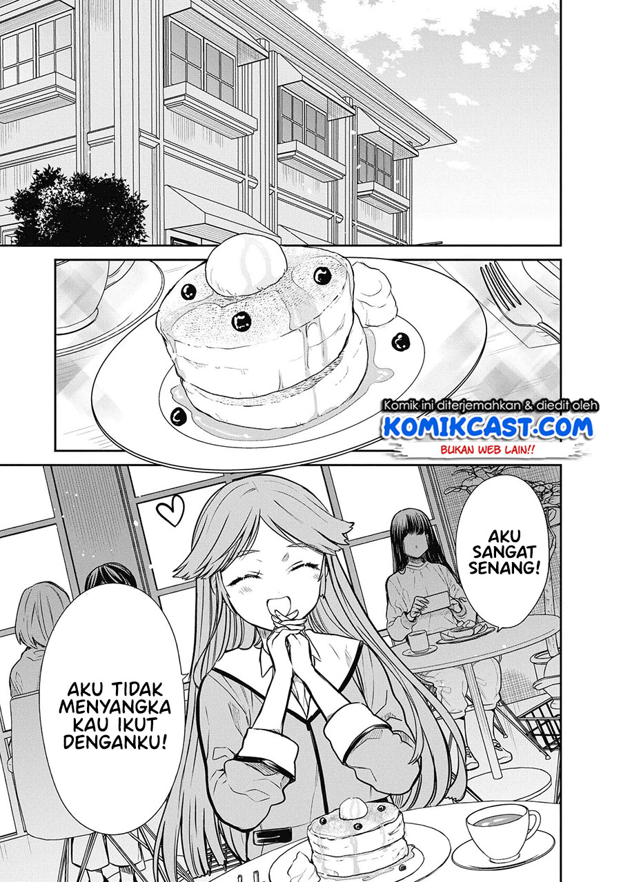 1-nen A-gumi no Monster