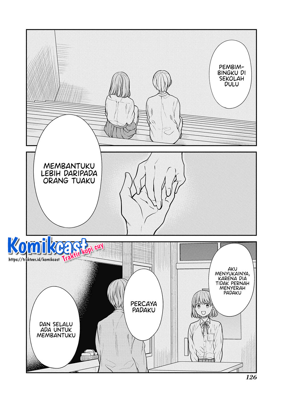 1-nen A-gumi no Monster