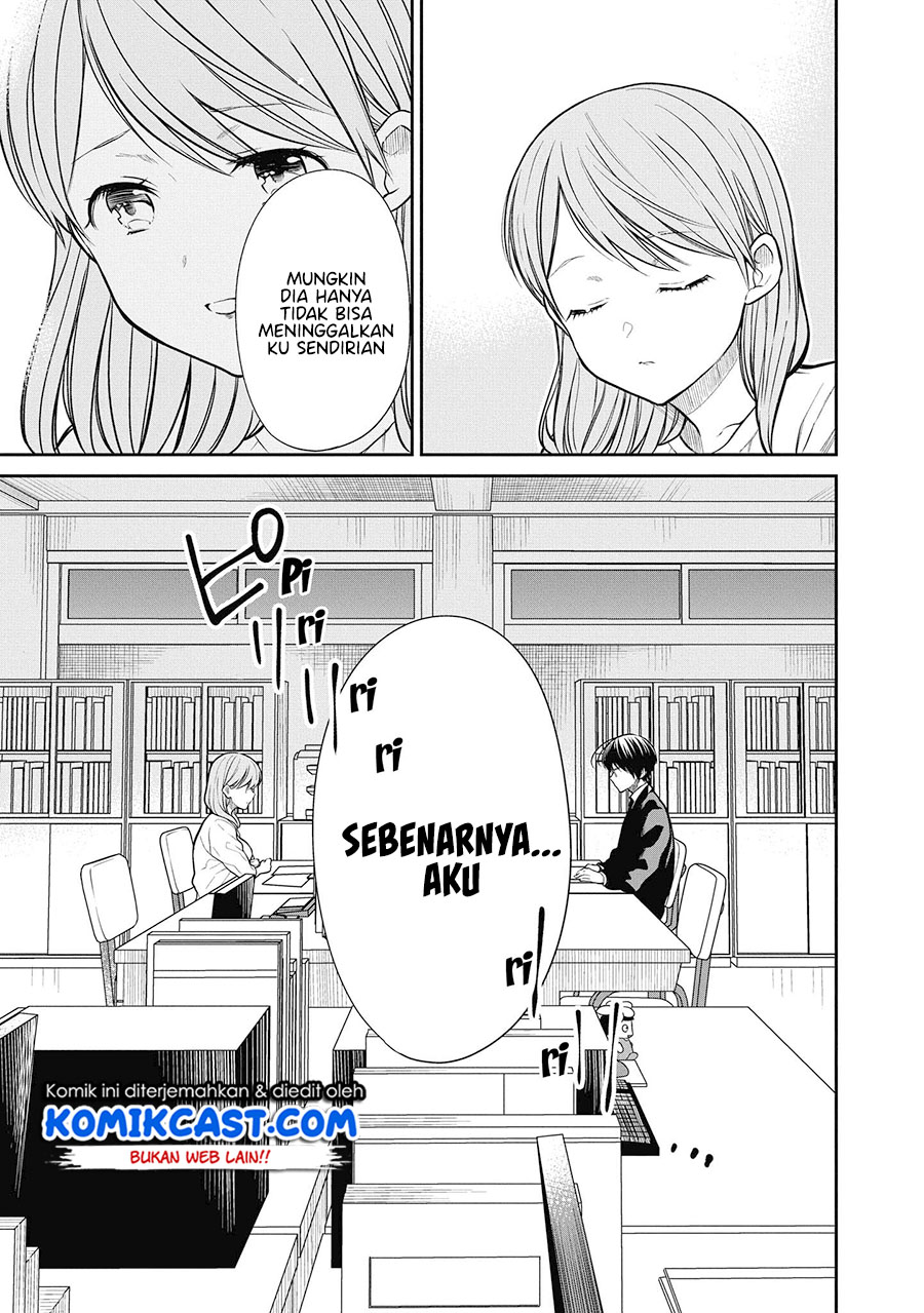 1-nen A-gumi no Monster