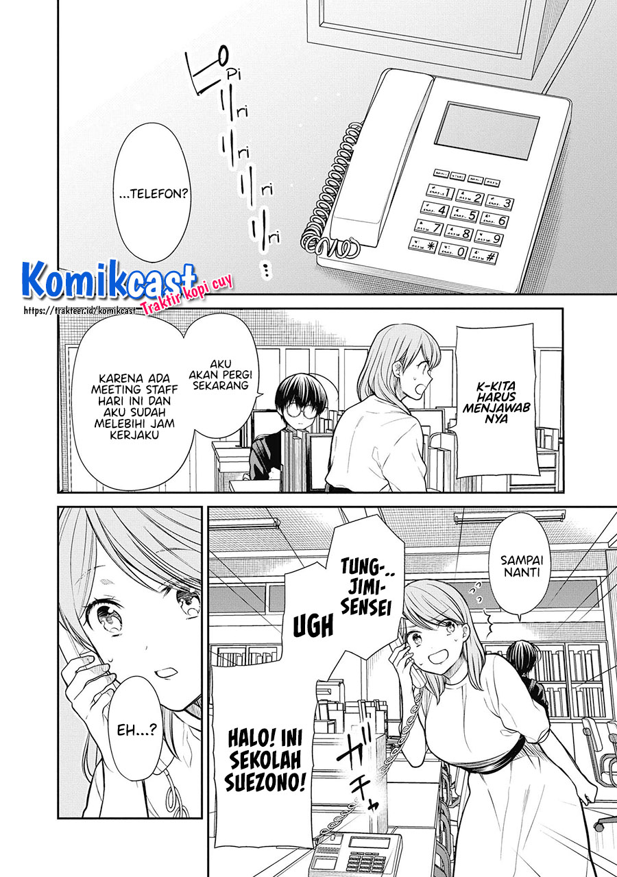 1-nen A-gumi no Monster