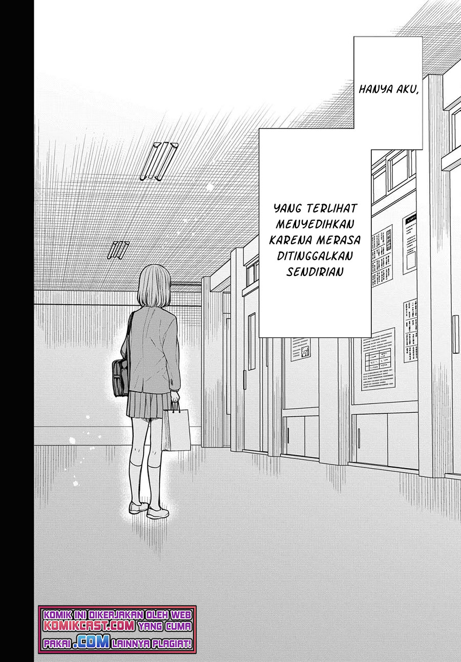 1-nen A-gumi no Monster