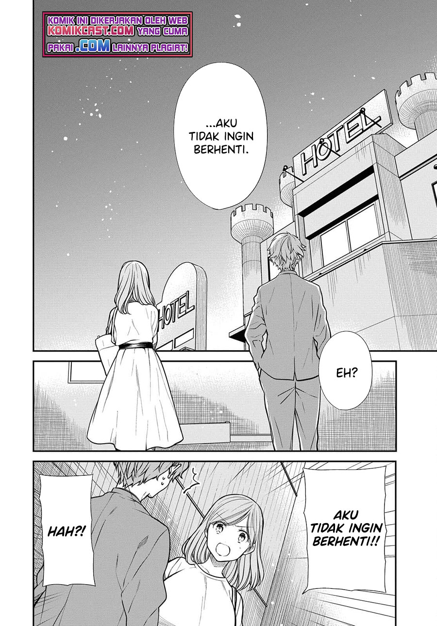1-nen A-gumi no Monster