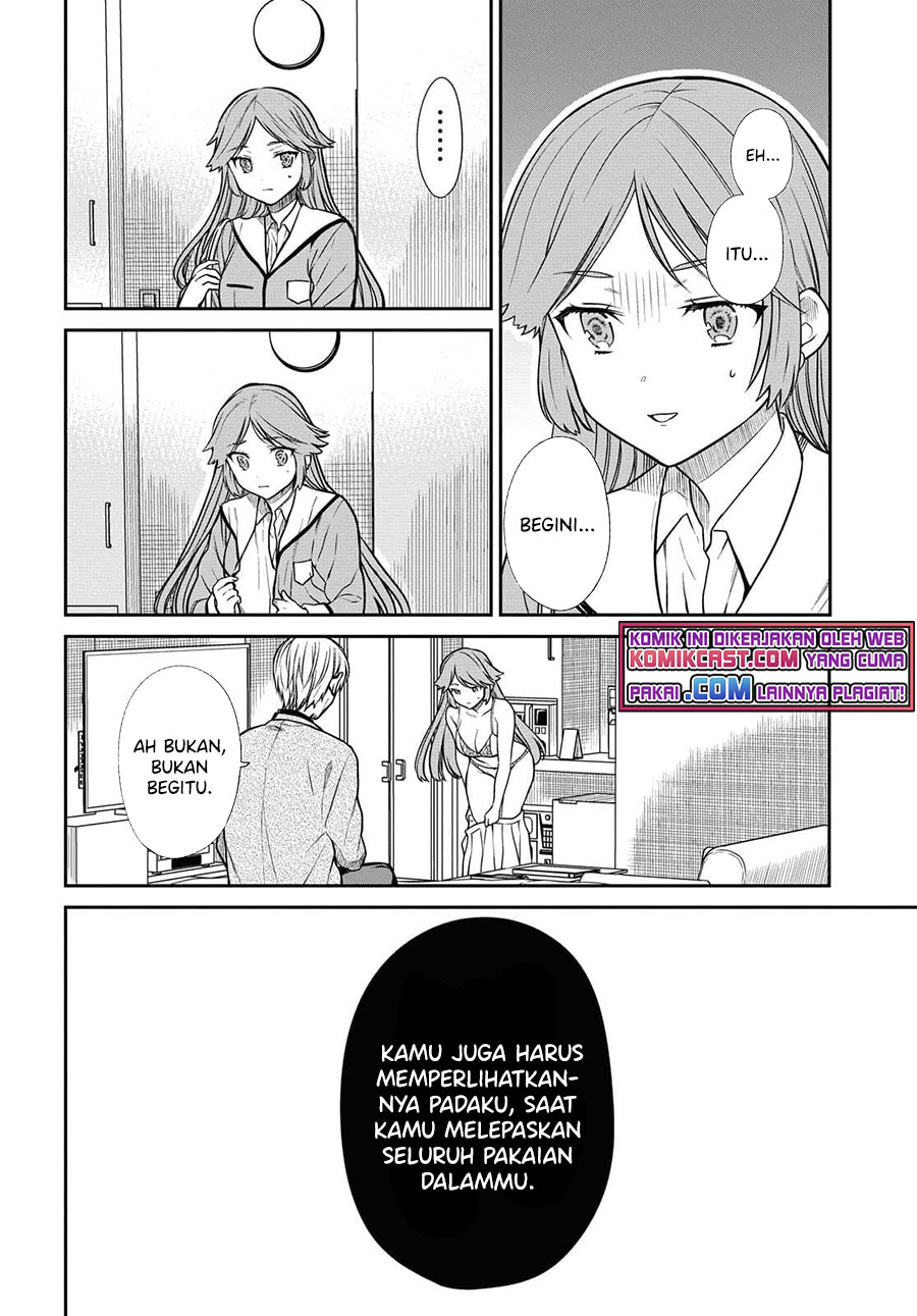 1-nen A-gumi no Monster