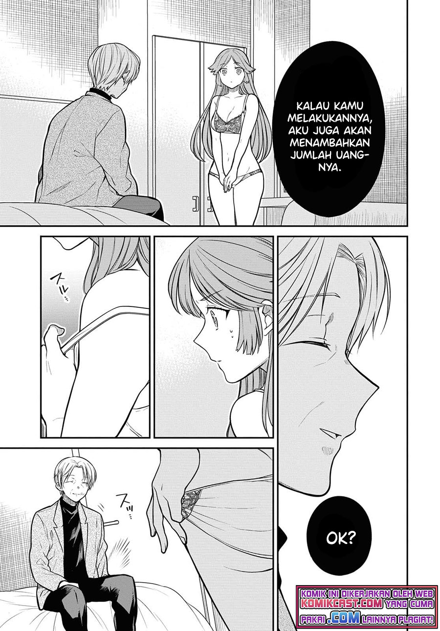 1-nen A-gumi no Monster