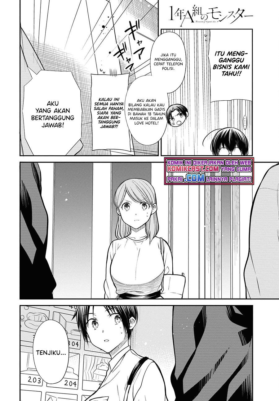 1-nen A-gumi no Monster