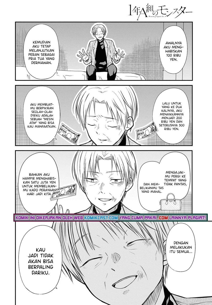 1-nen A-gumi no Monster