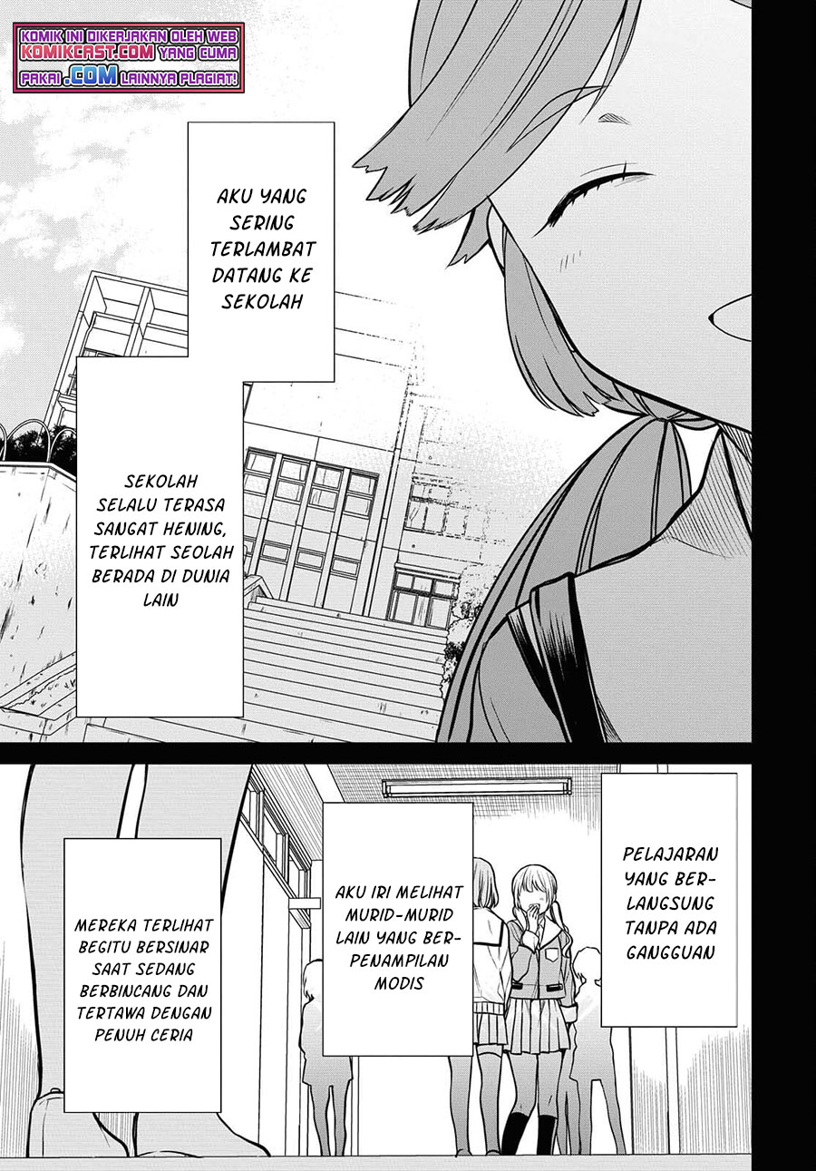 1-nen A-gumi no Monster