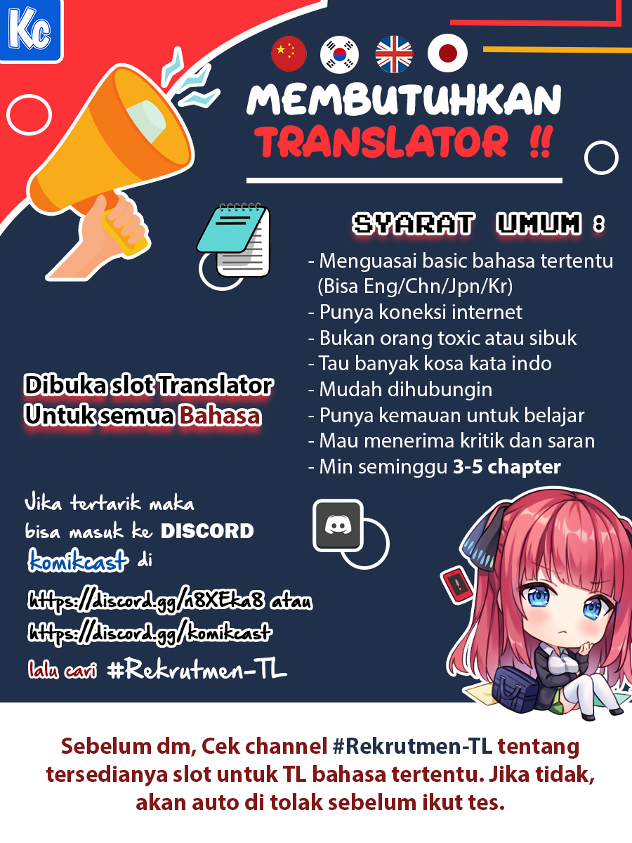 1-nen A-gumi no Monster