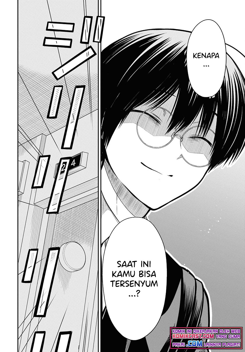1-nen A-gumi no Monster