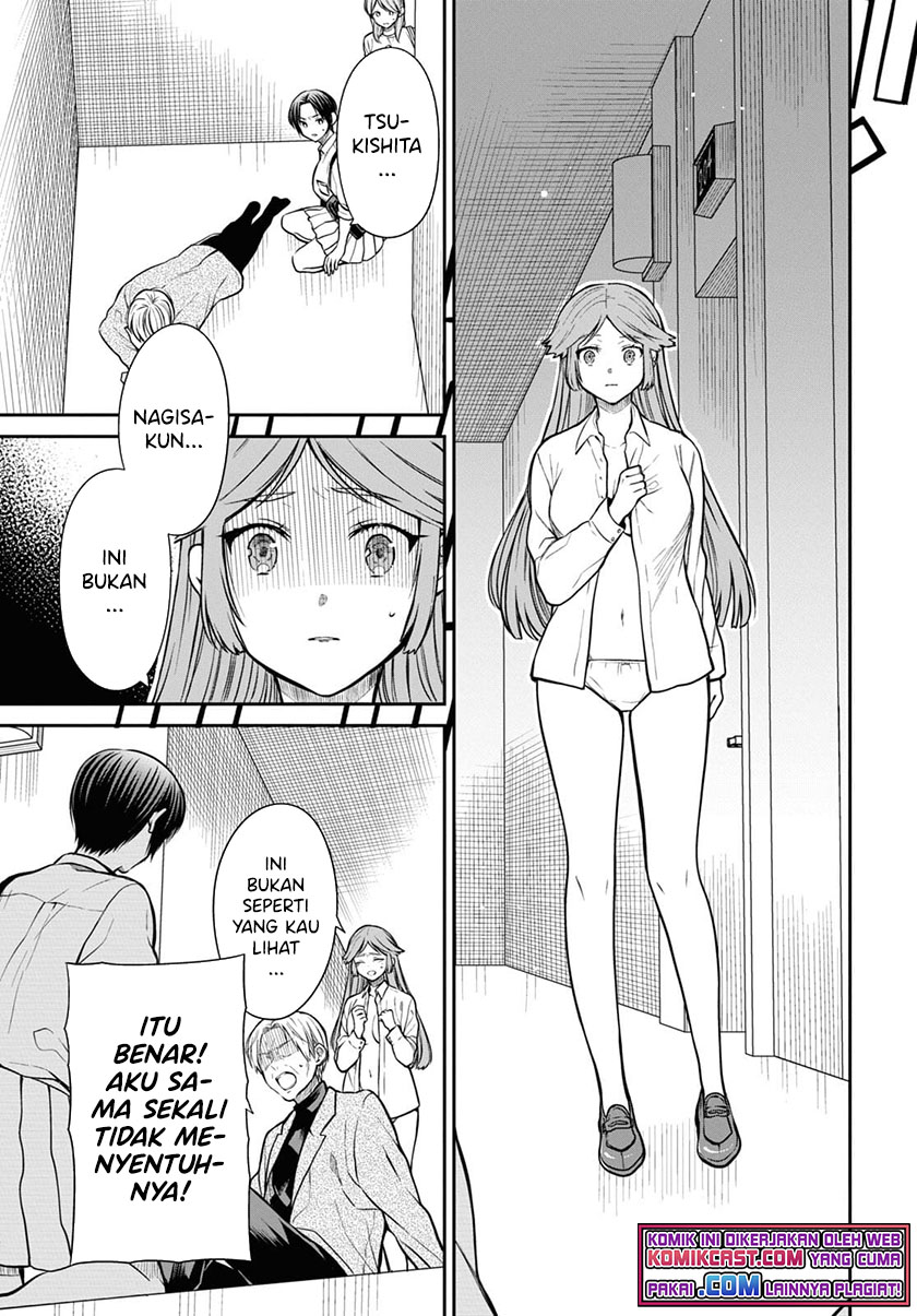 1-nen A-gumi no Monster