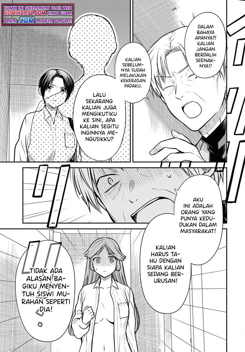 1-nen A-gumi no Monster