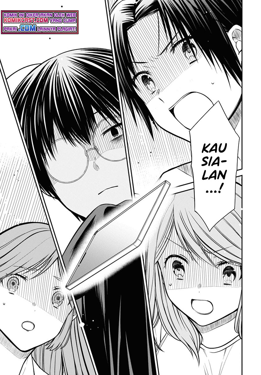 1-nen A-gumi no Monster