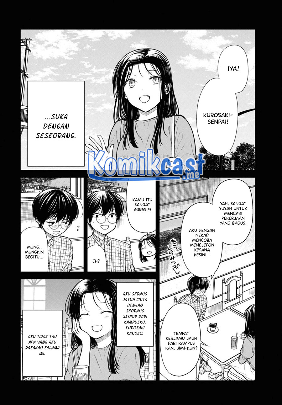 1-nen A-gumi no Monster