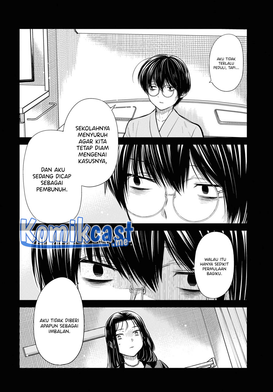 1-nen A-gumi no Monster