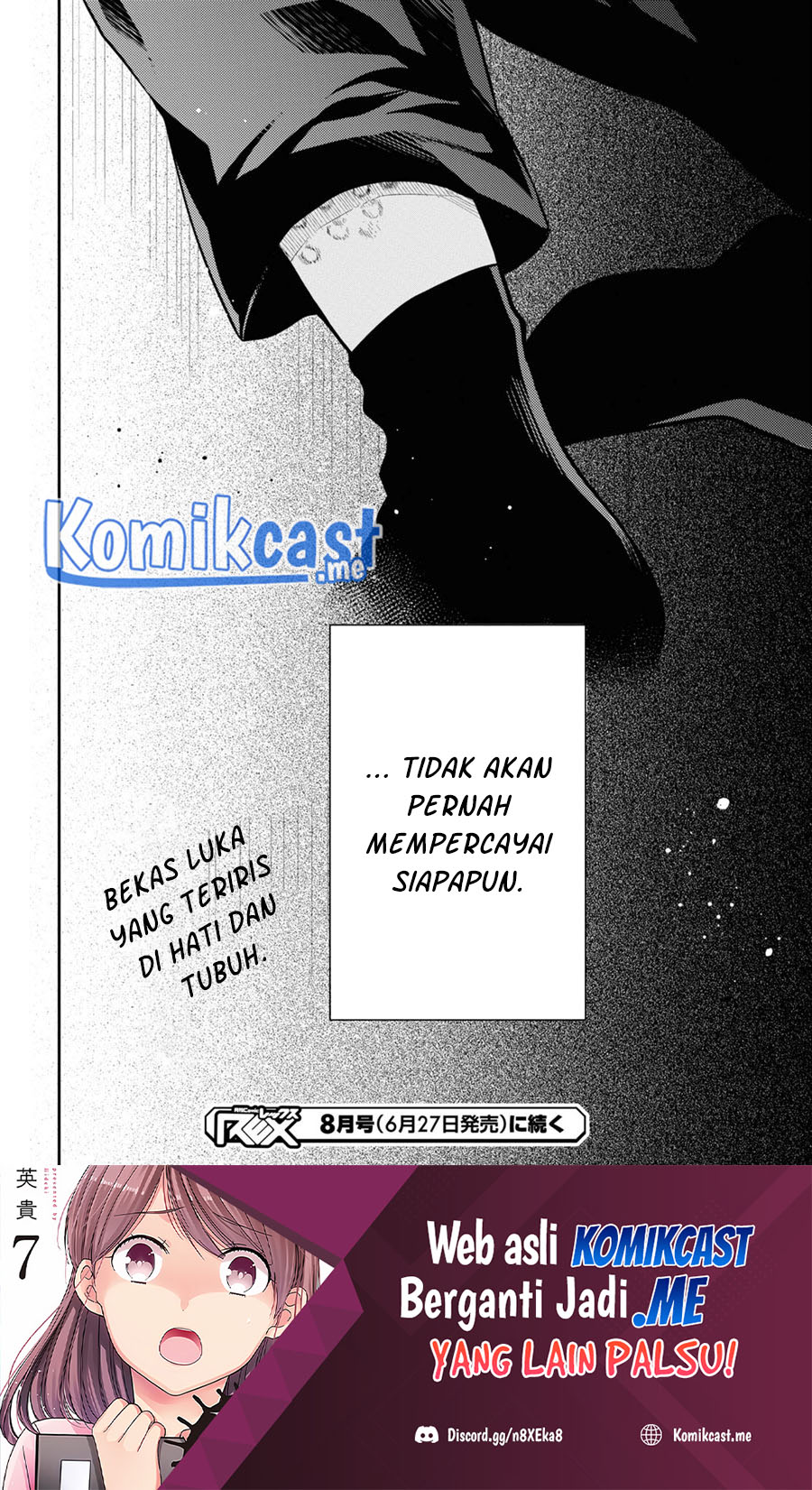 1-nen A-gumi no Monster
