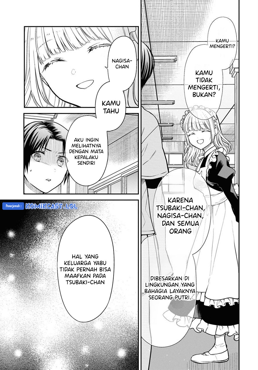 1-nen A-gumi no Monster Chapter 62