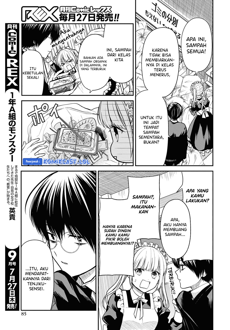 1-nen A-gumi no Monster Chapter 62