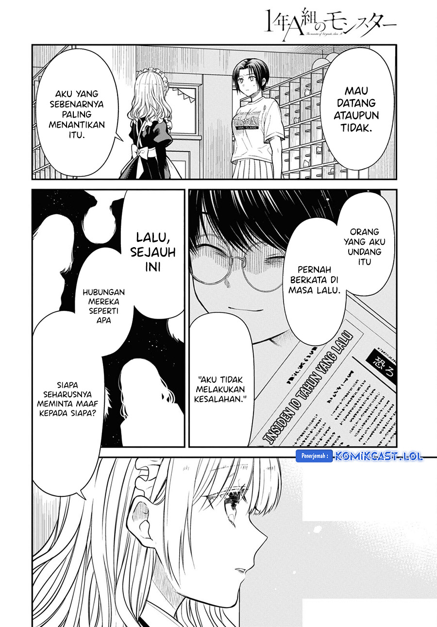 1-nen A-gumi no Monster Chapter 62