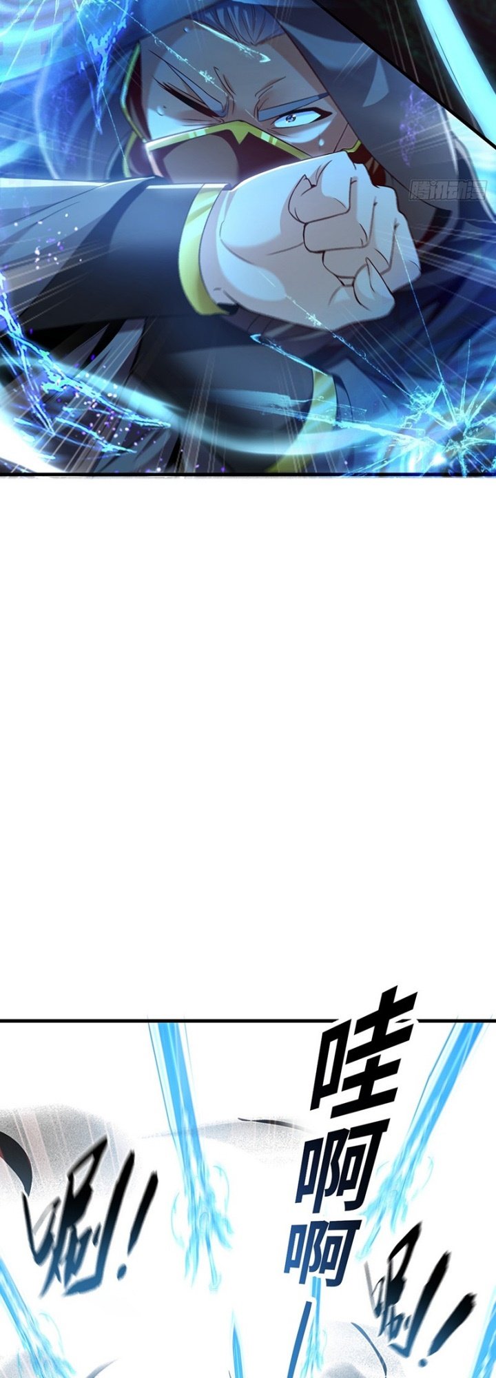 1 Million Times Attack Speed