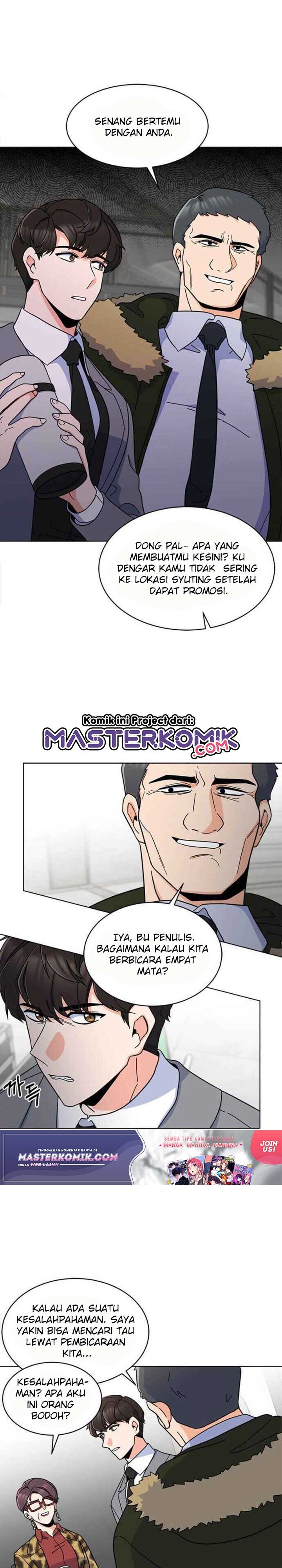 1st Year Max Level Manager