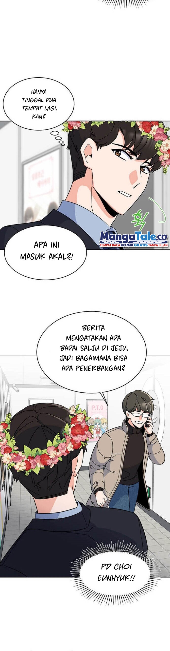 1st Year Max Level Manager