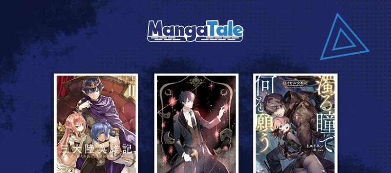 1st Year Max Level Manager