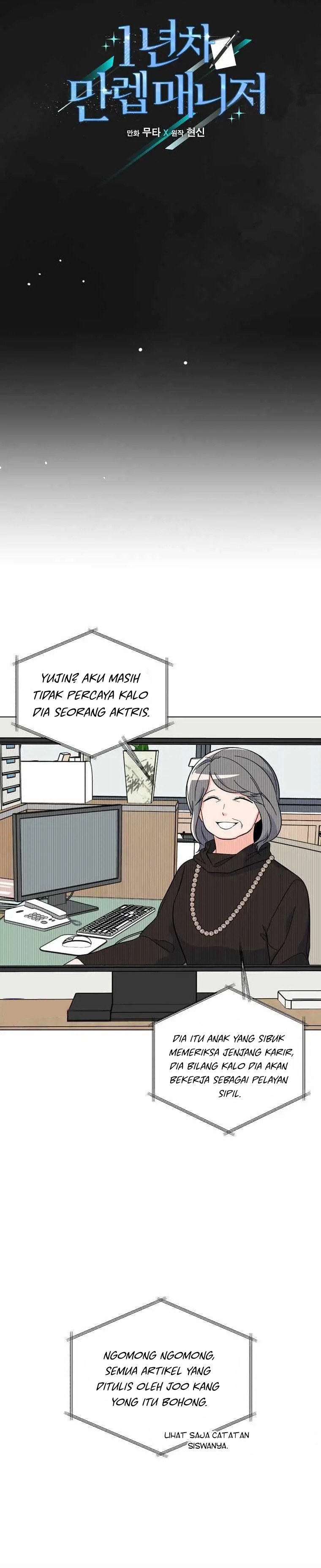 1st Year Max Level Manager