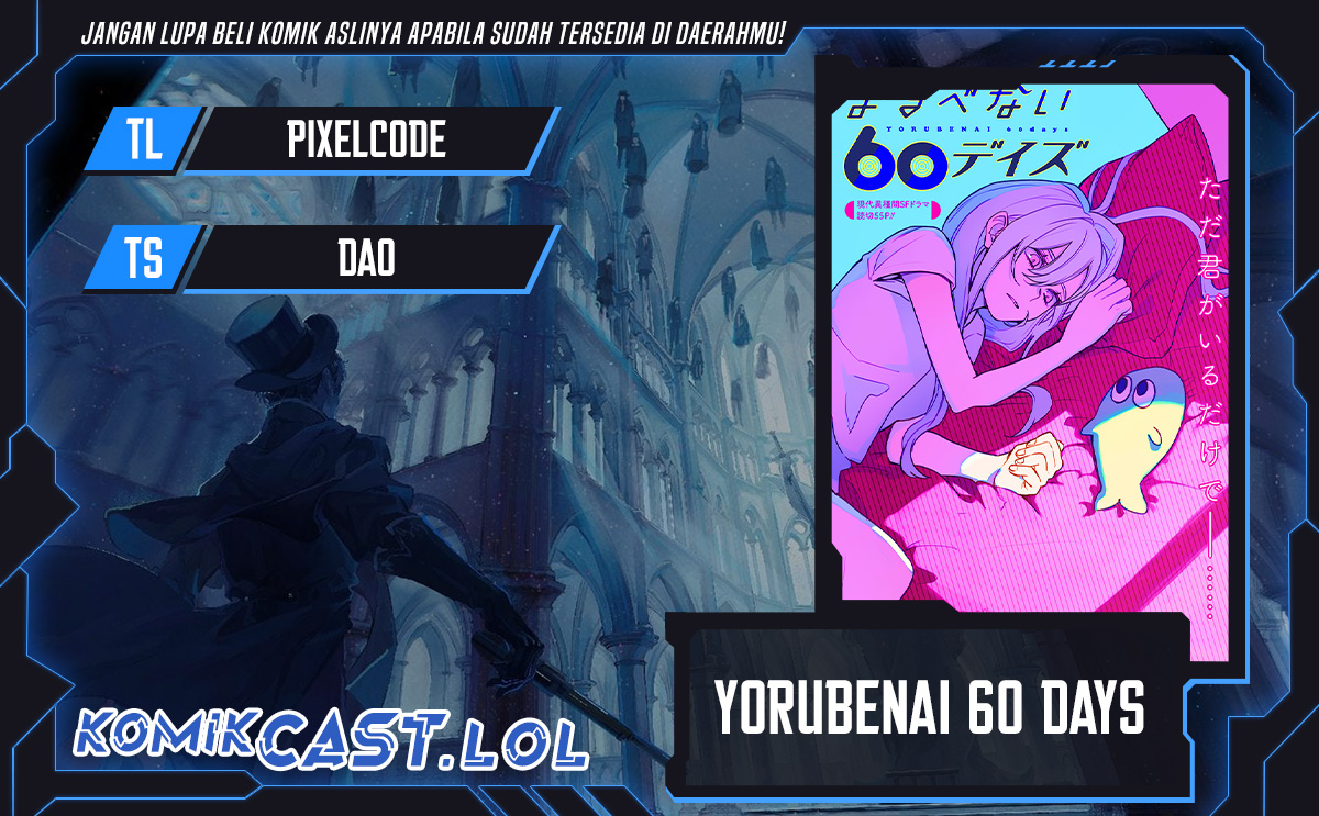 Yorubenai 60 Days Chapter 0