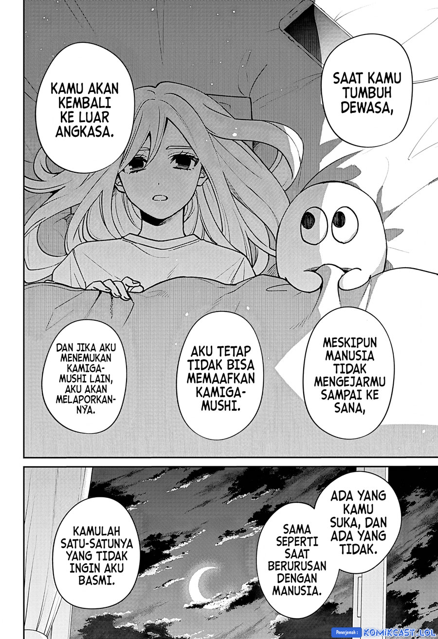 Yorubenai 60 Days Chapter 0